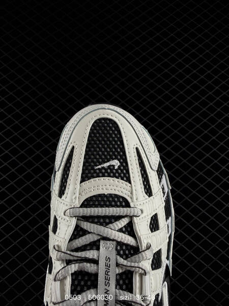 Nike P-6000 black/white/grey 36-46 running lifestyle