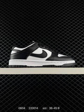 Nike Dunk Low black white olive navy grey EU 36-45 skate
