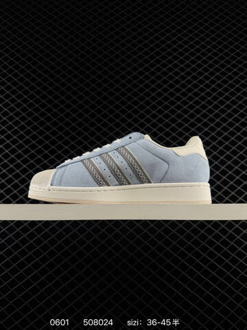 Adidas Originals Superstar 2 36-45 508024 120 Lifestyle - Unisex (BS-75423)
