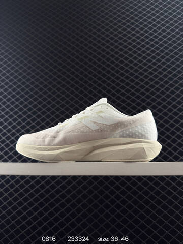 New Balance FuelCell Rebel v4 white cream pale green