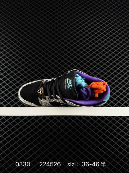 Nike Dunk SB Low black grey purple orange teal EU 36-46 skate