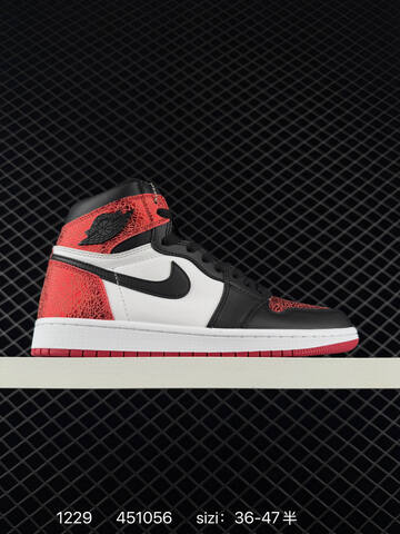 Jordan Air Jordan 1 Retro High OG Black White Red Cream Blue EU 36-47 Basketball Shoe - Unisex (BS-79952)