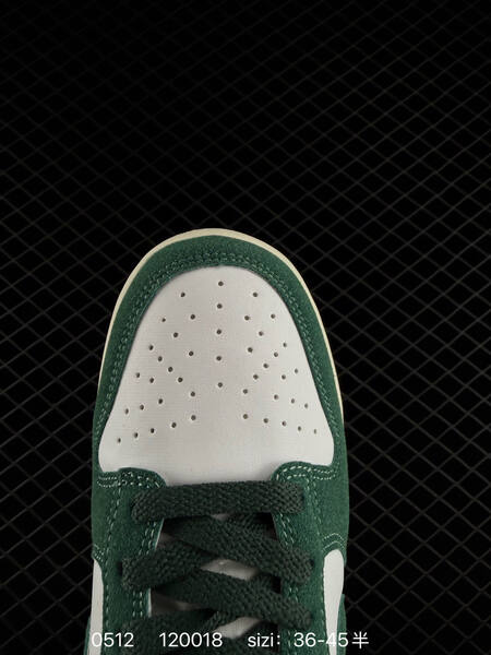Nike SB Dunk Low Pro white dark green sail gold EU 36-45 skate