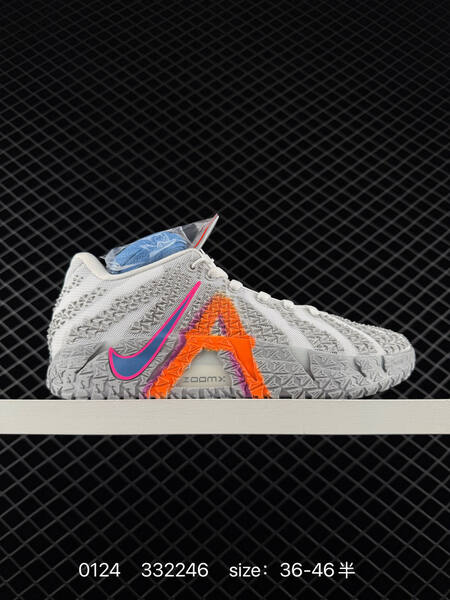 Nike Ja 3 EP pink purple green yellow white gray orange yellow 36-46 basketball lifestyle