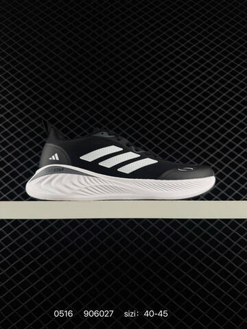 Other Adidas ORBIT STAR D58894 40-45 906027 135 Lifestyle - Men's (BS-75594)
