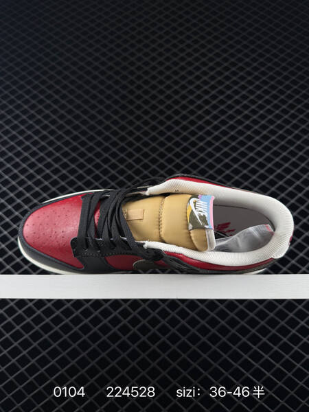 Nike SB Dunk Low red black olive cream 36-46 5 skate lifestyle