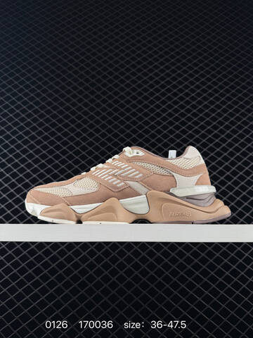 New Balance 9060 Brown Beige Cream White EU 36-47 5 Sneaker - Unisex (BS-82357)