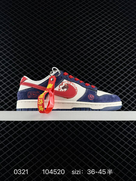 Nike Dunk Low Retro white navy red Chinese New Year DIY 36-45 skate lifestyle