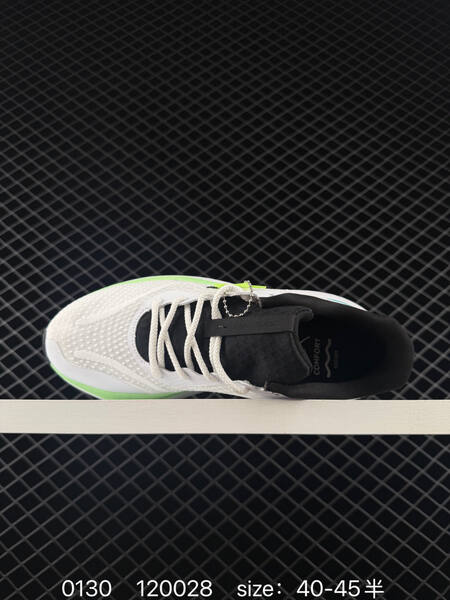 Nike FN033 White Black Green Blue EU 40-45 running lifestyle