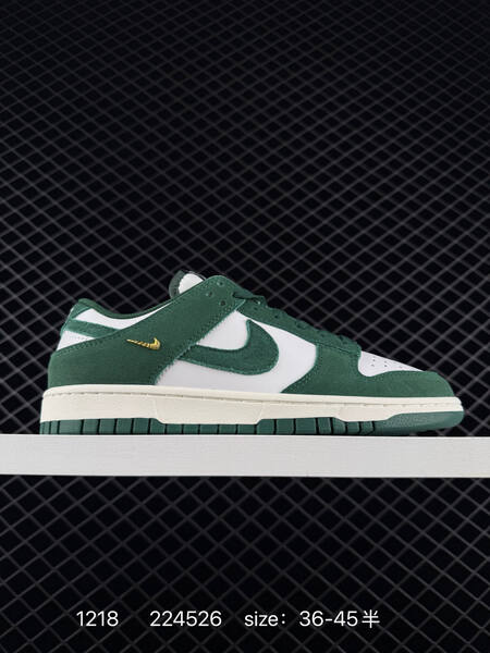 Nike SB Dunk Low multicolor suede pack yellow white green white lavender white pink white EU 36-45 5 skate lifestyle