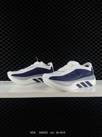 ADIDAS ULTRABOOST Adidas Hyper Boost Edge m Size 36-45 KJ0751 5060 Lifestyle - Unisex (BS-75621)