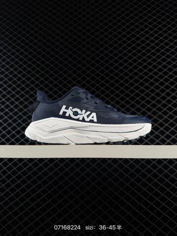 HOKA ONE ONE Bondi 9 Slate Blue Cream Orange EU 36-45 Trail Shoe Trail Running Sneakers - Unisex (BS-86156)