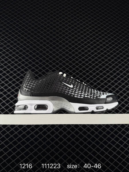 Nike Air Max Plus TN Ultra black white and white black blue EU 40-46 running lifestyle