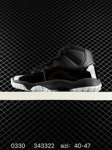 Jordan Air Jordan 11 Retro Black Silver White EU 40-47 Basketball Shoe - Men's (BS-79580)