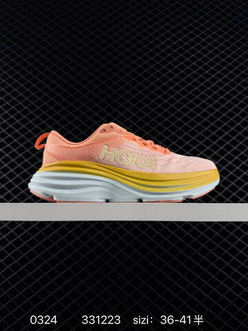 HOKA Bondi 8 White Blue Cyan Orange Yellow EU 36-45 Running Shoe Running Sneakers - Unisex (BS-86283)