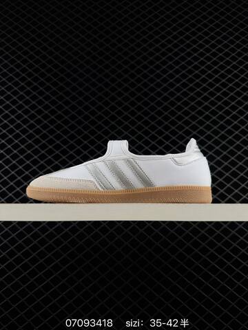 Adidas Samba Janes 35 36 36 37 38 38 39 40 40 41 42 LB8677 Lifestyle - Unisex (BS-74970)