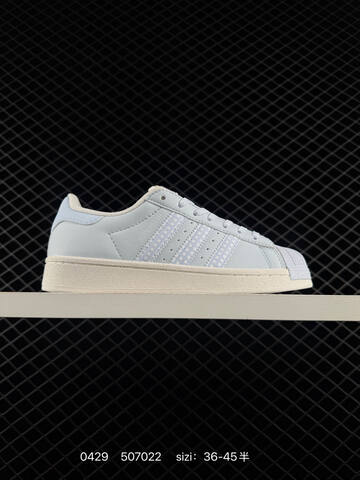 Adidas Originals Superstar HQ2646 36-45 507022 Lifestyle - Unisex (BS-75811)