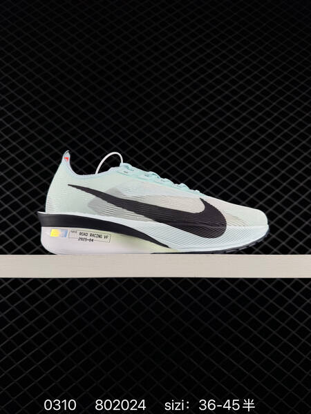 Nike ZoomX Vaporfly NEXT 4 multicolor black white orange red mint EU 36-45 running lifestyle