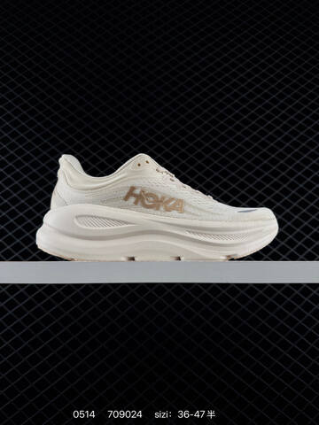 HOKA ONE ONE Bondi 9 All White EU 36-47 Running Shoe Running Sneakers - Unisex (BS-86228)