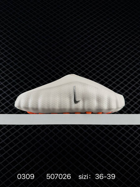 Nike Mind 001 Recovery Slide cream white with orange accents EU 36-39 casual lifestyle