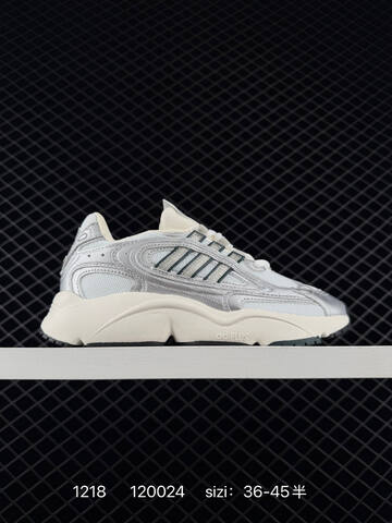 ADIDAS OZWEEGO Adidas OZMILLEN IF4015