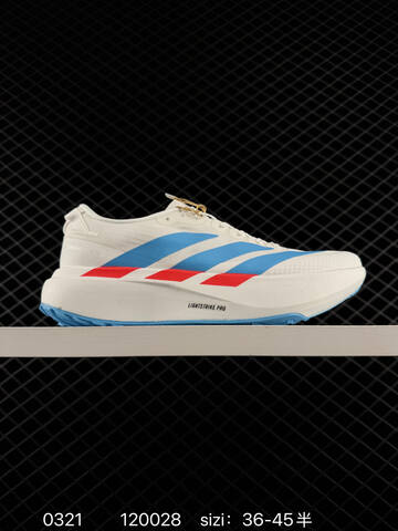 Adidas Adizero Evo SL KJ3596 36-45 120028 140 Lifestyle - Unisex (BS-76343)