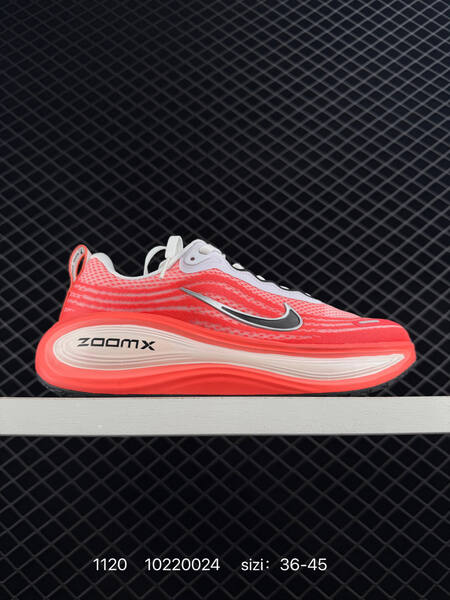 Nike Vomero 18 white teal EU 36-45 running lifestyle
