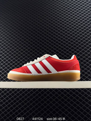 Adidas Wales Bonner x A Didas Originals Samba JS5054 36 45 ID 441124 Lifestyle - Unisex (BS-77899)