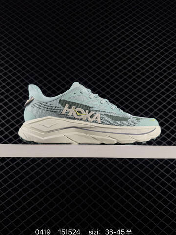 HOKA Challenger 8 Blue White Orange EU 36-45 Trail Shoe Trail Running Sneakers - Unisex (BS-86254)