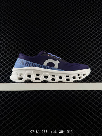 On Cloudmonster 3 Hyper HL14 White Grey Blue EU 36-45 Running Shoe Running Sneakers - Unisex (BS-85015)