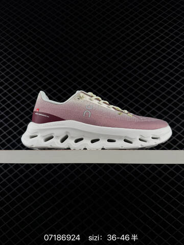 On Running Cloudtilt White Gum EU 36-46 Running Shoe Running Sneakers - Unisex (BS-85017)