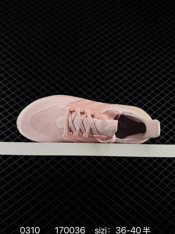Adidas Ultraboost 5 0 36-40 170036 180 Lifestyle - Unisex (BS-76451)