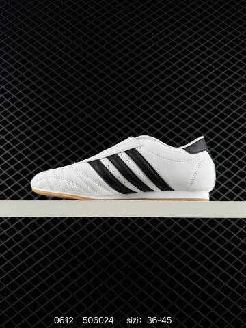 Other Adidas Originals Taekwondo JQ4774 35 5 36 Lifestyle - Women's (BS-75288)