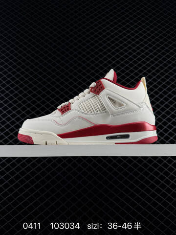 Jordan Air Jordan 4 Retro Sierra Red Sail White Team Red EU 36-46 Basketball Shoe - Unisex (BS-79507)