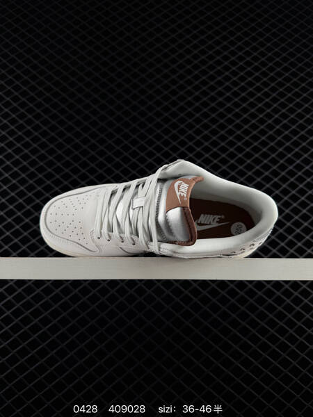 Nike Air Force 1 Low white / silver / brown EU 36-46 lifestyle