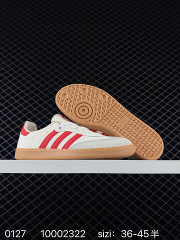 Adidas Originals Samba OG KI 6679 36 36 5 37 38 38 5 39 Lifestyle - Women's (BS-76560)