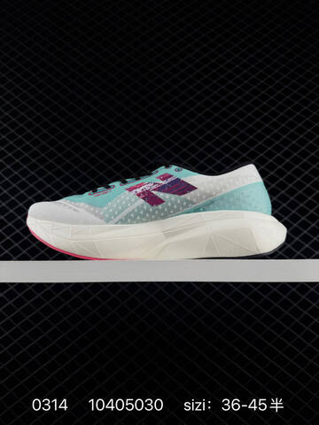 New Balance FuelCell SuperComp Trainer V2 White Turquoise Magenta Black EU 36-45 Running Shoe - Unisex (BS-82307)