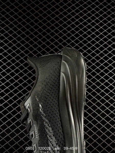 Nike Zoom Pegasus Plus Black/Grey EU 39-45.5 running lifestyle