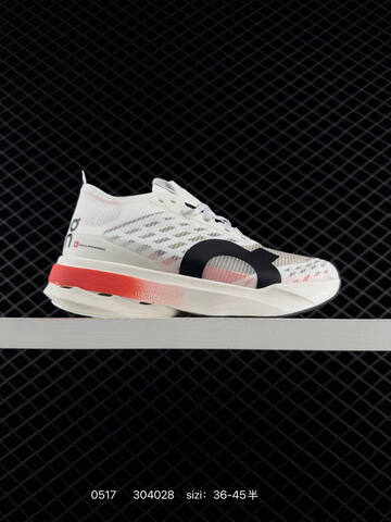On Running Cloudboom Strike Limelight Olive Green Black Cream EU 36-45 Running Shoe Running Sneakers - Unisex (BS-85275)