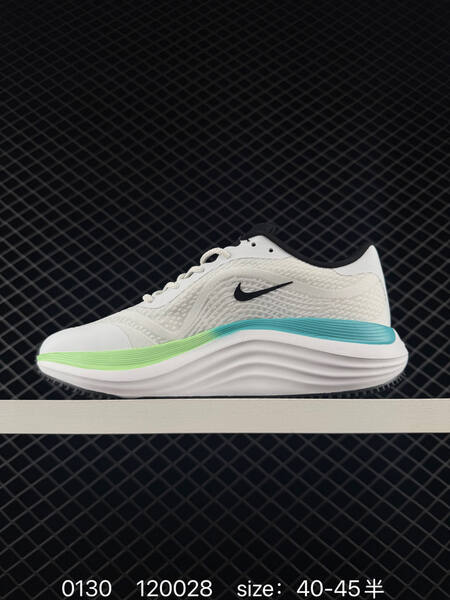 Nike FN033 White Black Green Blue EU 40-45 running lifestyle