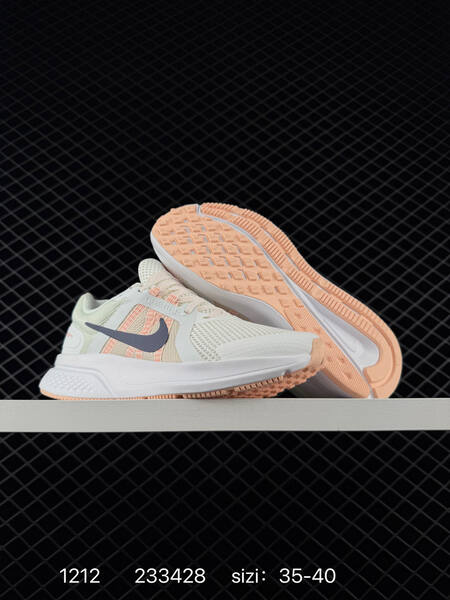 Nike Run Swift 2 Black White EU 36-45 running lifestyle