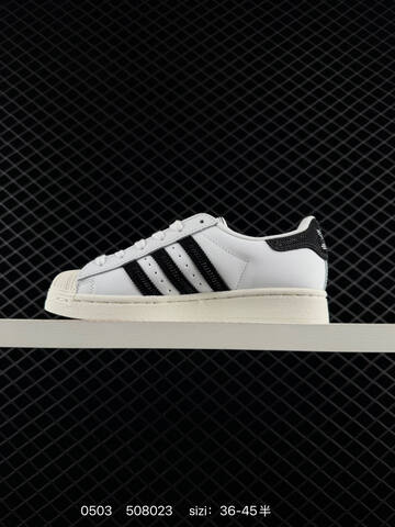 Adidas Originals Superstar II HQ2285 35 5-45 508023 Lifestyle - Unisex (BS-75755)