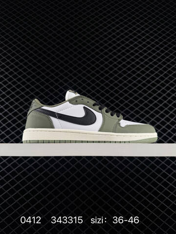 Jordan Air Jordan 1 Low 553558 166 White Olive Green Black Sail EU 36-46 Sneaker - Unisex (BS-79500)