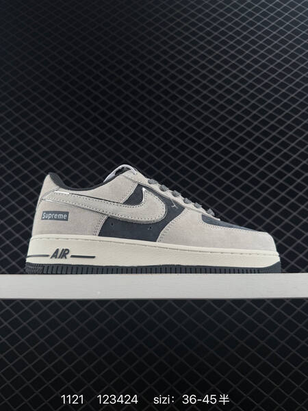 Nike Air Force 1 07 Supreme grey black cream 36-45 lifestyle