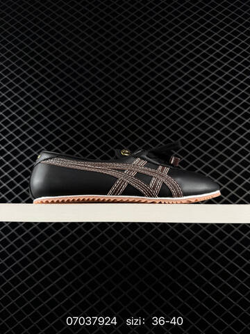 Onitsuka Tiger Mexico 66 Deluxe Yellow Brown Or White Brown EU 36-40 Sneaker Casual Sneakers - Unisex (BS-81792)