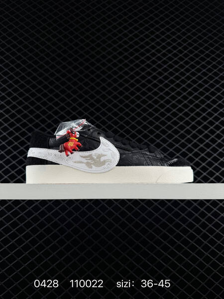 Nike Blazer Low '77 Jumbo DN2158-101 White/Black EU 36-45 lifestyle