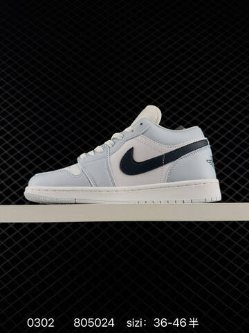 Jordan Air Jordan 1 Low Light Blue White Dark Blue EU 36-46 Basketball Shoe - Unisex (BS-79705)