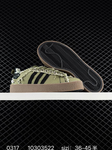 Song For The Mut x Adidas Originals Campus Sftm ID4791 36 36 5 37 Lifestyle - Women's (BS-76392)