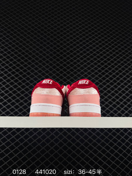 Nike Dunk Low SB pink red cream EU 36-45 skate lifestyle