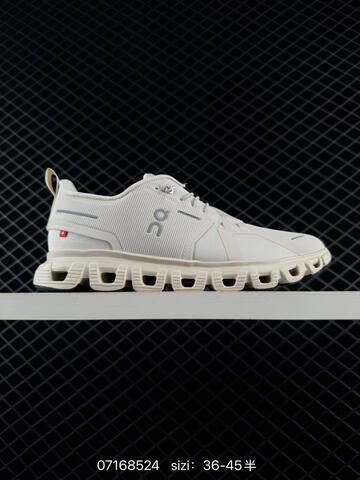 On Cloudtilt Cream White Gray EU 36-45 Running Shoe Running Sneakers - Unisex BS-85034
